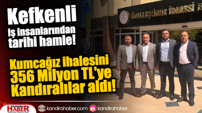 Kocaeli’nin Kandıra ilçesi Kurtyeri Mahallesi’nde Maliye Hazinesi adına kayıtlı 7.499,95