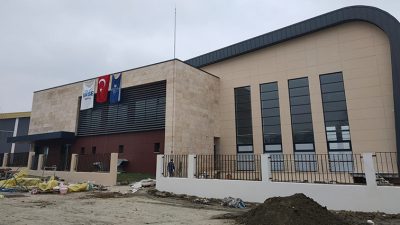Kandıra Gençlik ve Spor İlçe Müdürlüğü, Gençlik ve Spor Bakanlığı