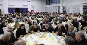 CHP Kandıra İlçe Örgütü tarafından düzenlenen geleneksel iftar programı, partililerin,