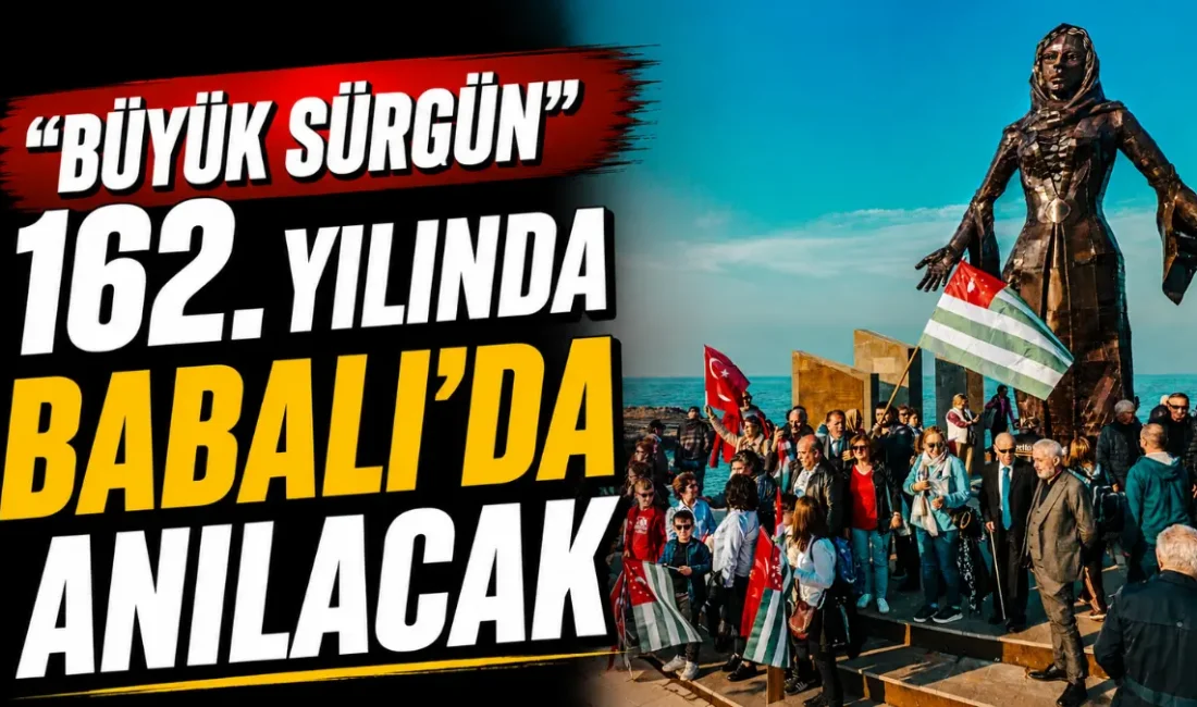 Kocaeli Valiliği, Kocaeli Büyükşehir Belediyesi