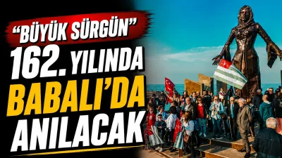 Kocaeli Valiliği, Kocaeli Büyükşehir Belediyesi ve Kandıra Belediyesi destekleriyle düzenlenecek