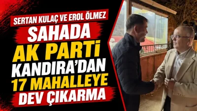 AK Parti Kandıra İlçe Başkanlığı, 16 Mayıs’ta Cumhurbaşkanı Recep Tayyip
