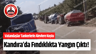 Kandıra’nın Ağaçağıl Dereli Köyü’nde fındık bahçesinde çıkan yangına ilk müdahaleyi