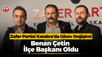 Zafer Partisi Kandıra İlçe Başkanlığı’nda görev değişimi yaşandı. Yaklaşık 2