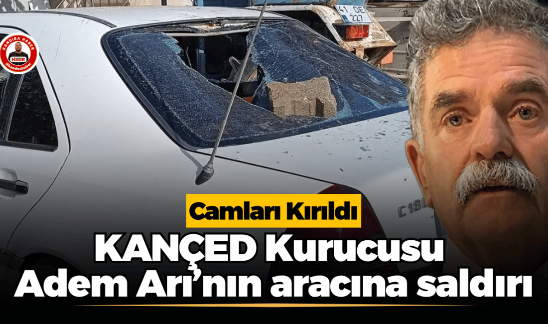 KANÇED Kurucusu Adem Arı, Kaymaz
