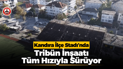 Kandıra Mehmet Sarıcan İlçe Stadı’nda tribün inşaatı sürüyor. Çalışmalar kapsamında