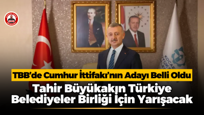 Kocaeli Büyükşehir Belediye Başkanı Tahir Büyükakın, 15 Ekim 2026’da Ankara’da